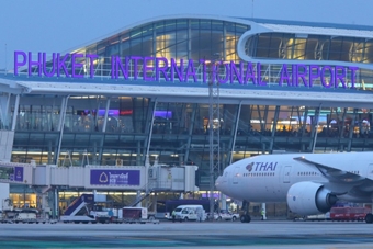 Phuket Airport